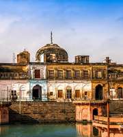 Spiritual Journey To Ayodhya's Ram Mandir