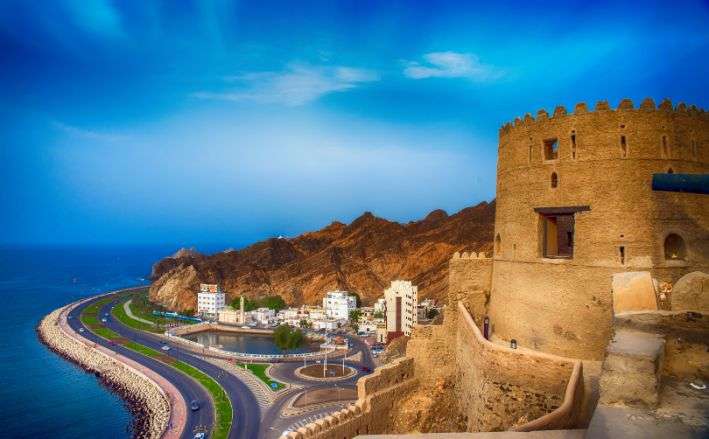 Muscat City Tour Package 