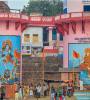 Varanasi Temple Tour Package 