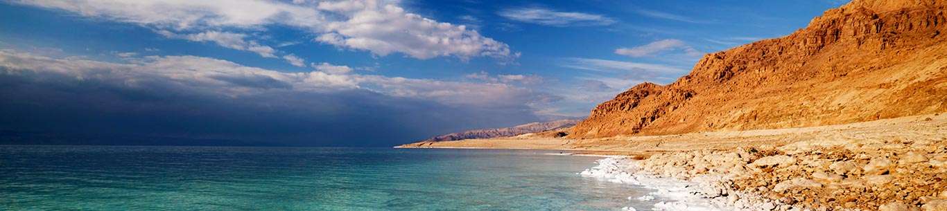 Enjoy a great family trip by floating in the Dead Sea
