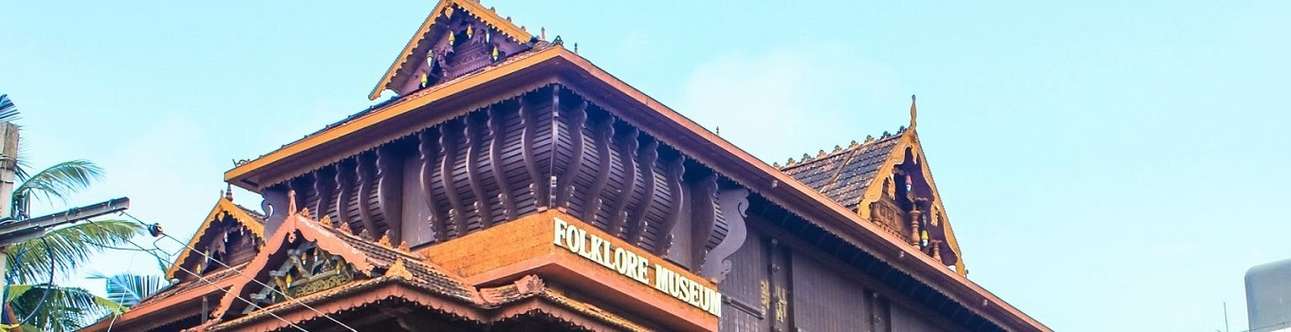 Visit Folkfore Museum In Kochi