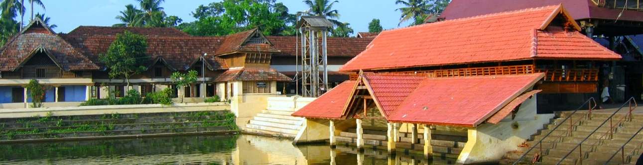 Feel at peace in the enchanting environs of Mannarasala Temple in Alleppey