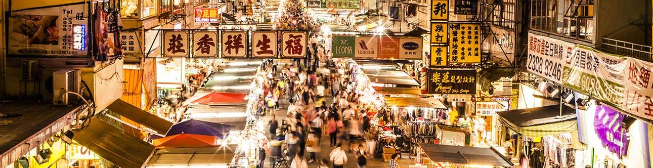 You can find everything at the street markets of Hong Kong