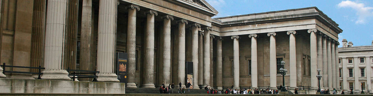 Art Museum in London