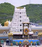 Tirupati Package From Hyderabad