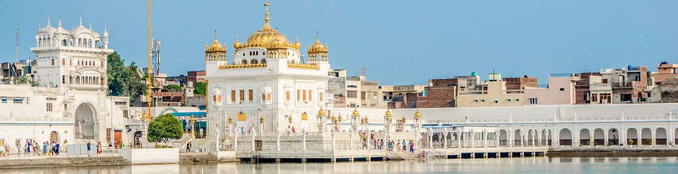 Tarn Taran Sahib in Amritsar