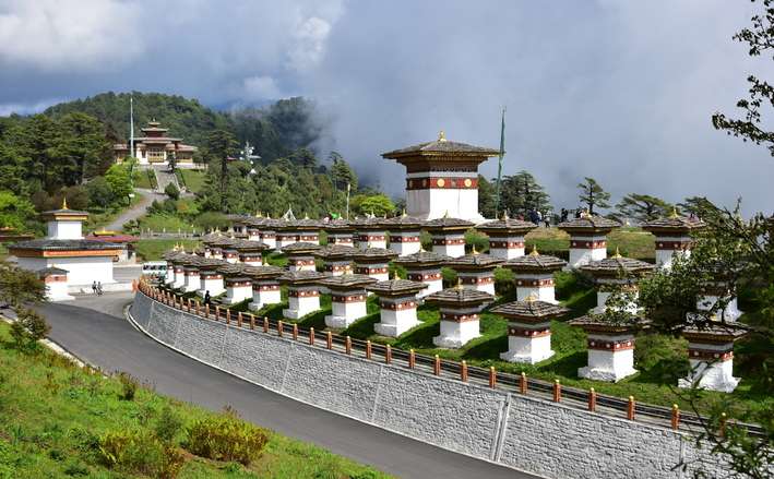 Bhutan Trekking Tour Package