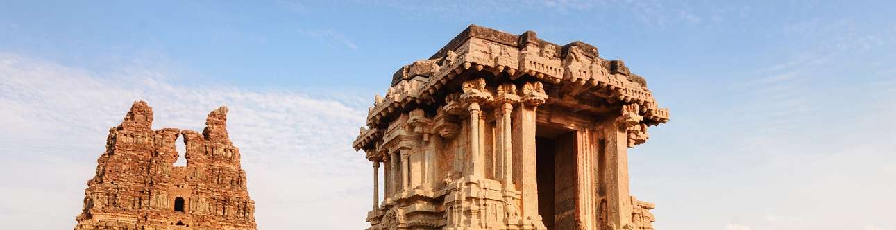 Welcome to Hampi