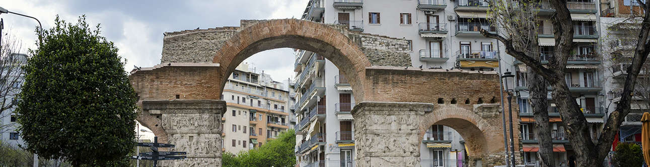 Arch of Galerius and Rotunda In Thessaloniki