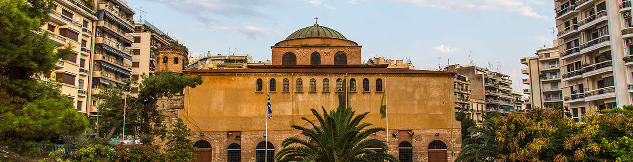 Hagia Sophia In Thessaloniki