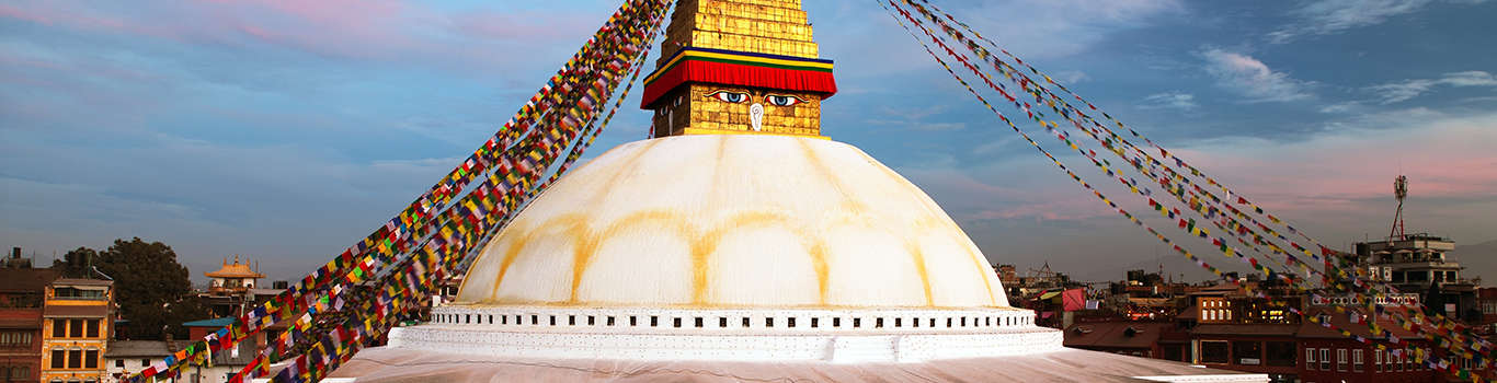Boudhanath Stupa In Kathmandu