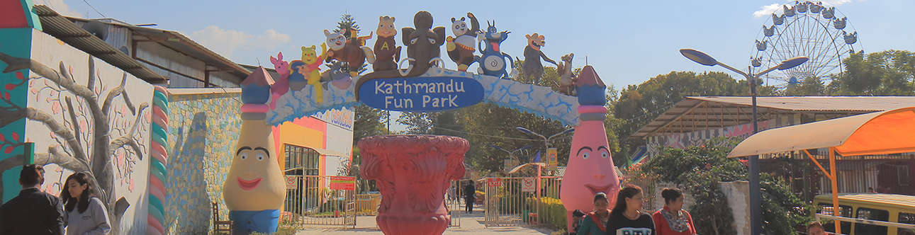 Kathmandu Fun Park In Kathmandu