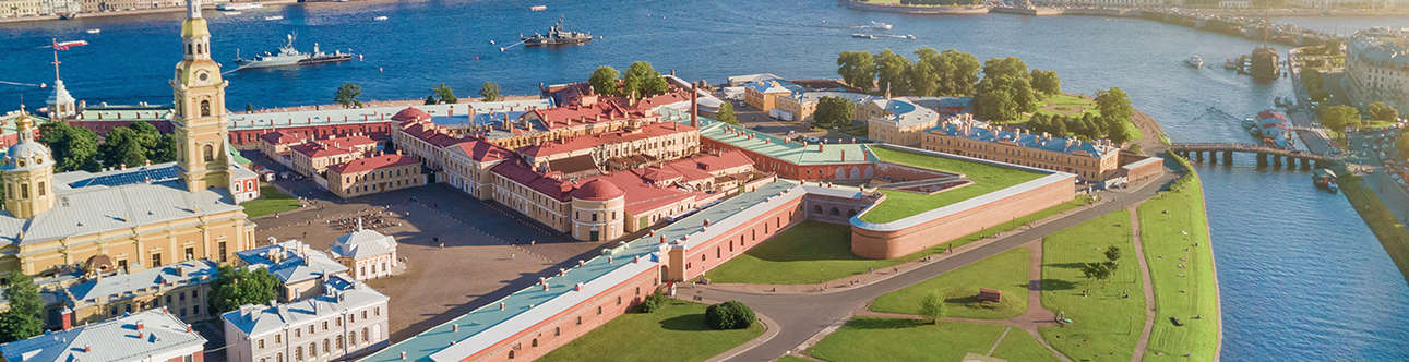 See The Peter and Paul Fortress in St Petersburg