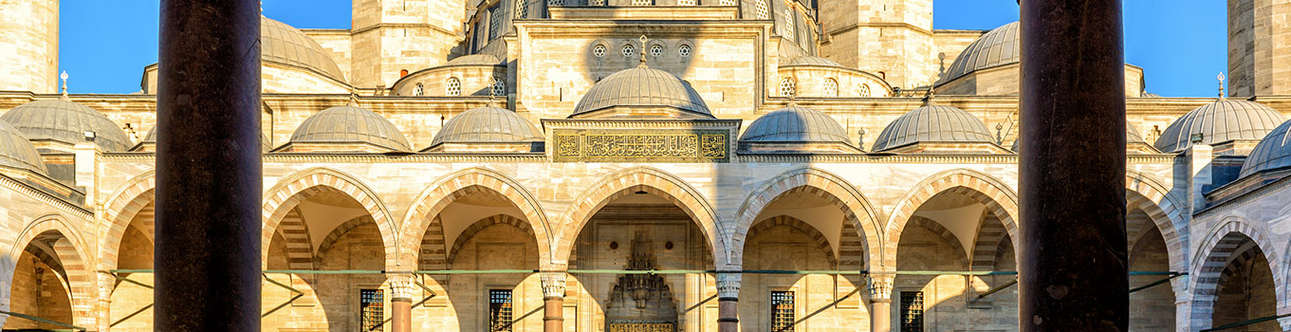 Visit the Suleymaniye Mosque in Istanbul