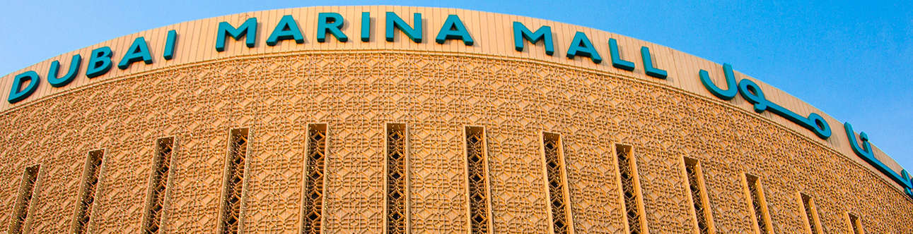 Visit the Dubai Marina Mall in Dubai