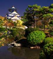 Japan Local Tour Package