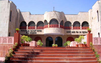 ludhiana