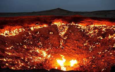 Gates Of Hell View