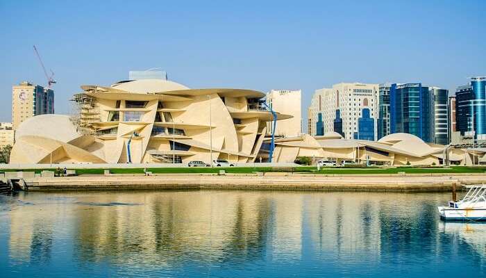 Qatar National Museum