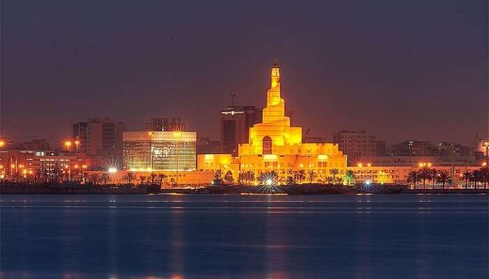 Islamic Cultural Centre (FANAR)