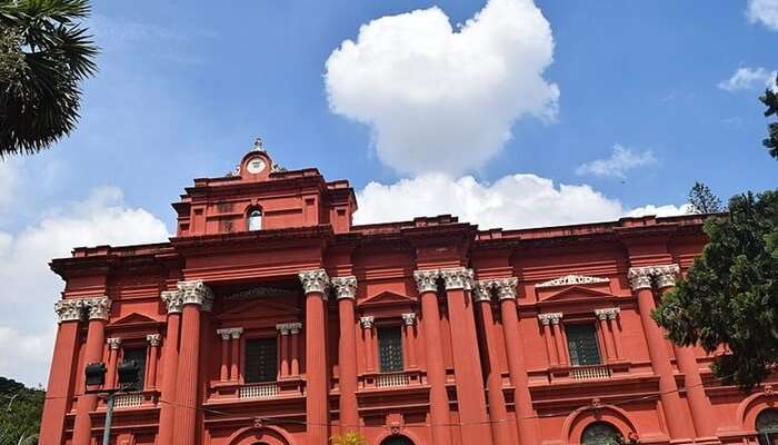 Government Museum