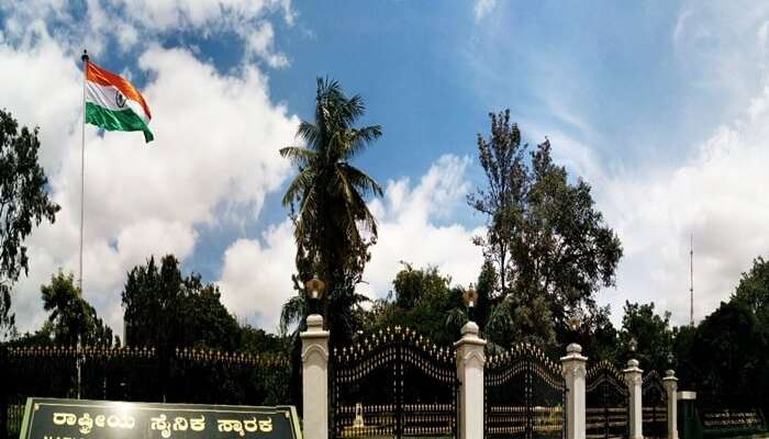 Indian Military Museum