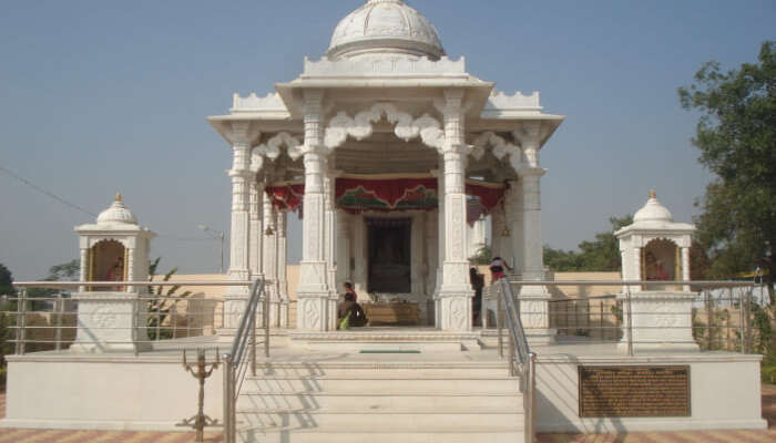 Shri Agam Mandir