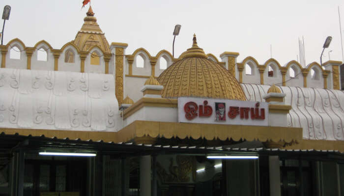 Shri Shirdi Sai Temple