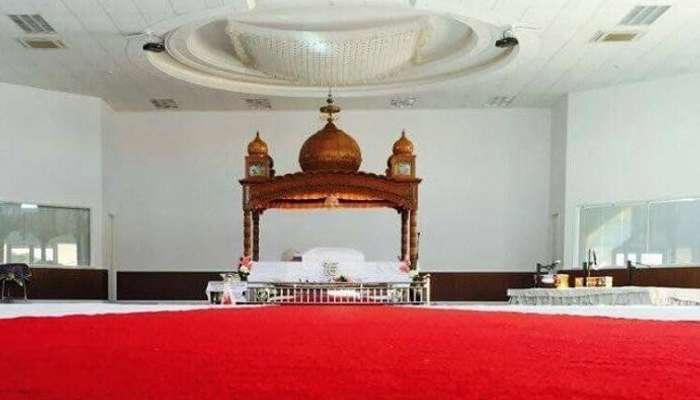 Sikh Gurdwara Perth