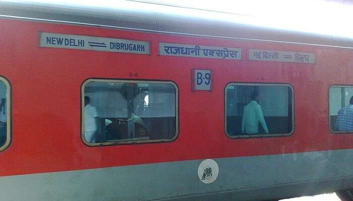 the fastest train to New Jalpaiguri
