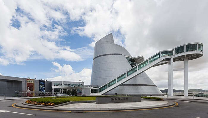 Научный центр в Макао