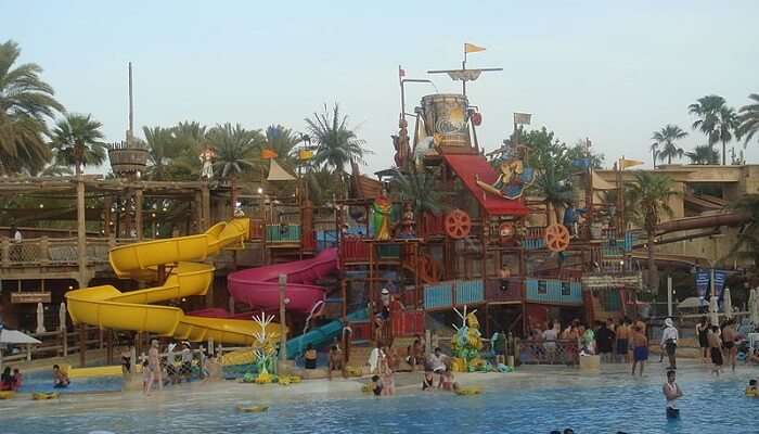 
Wild Wadi Waterpark