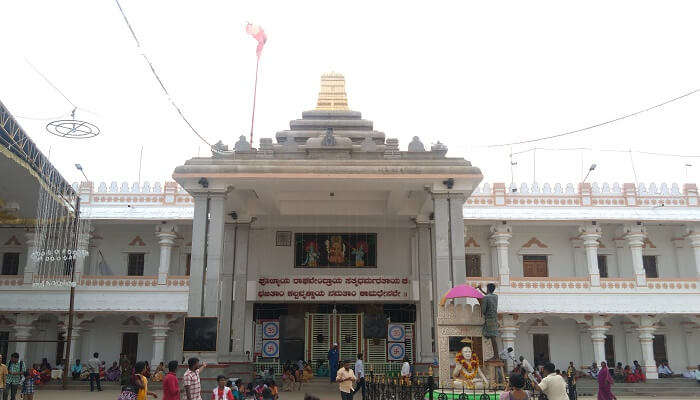 Mantralayam