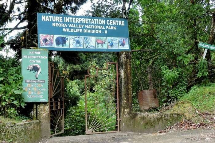 Nature Interpretation Centre