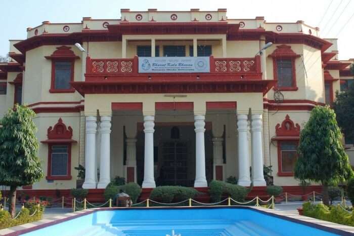 Front view of Bharat Kala Bhavan Museum