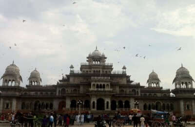 Albert Hall Museum View