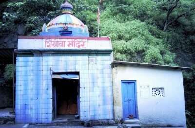 Shingroba Temple