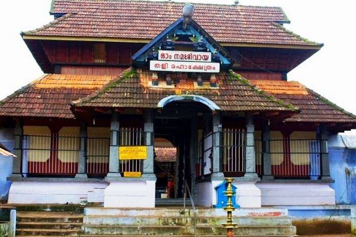 Thali Temple Calicut