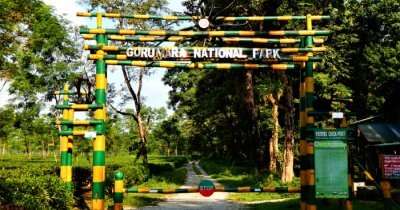 Gorumara National Park entrance
