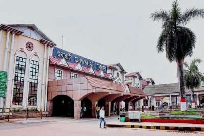 Entrance to Guwahati railway Station