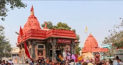 one of the shaktipeeths