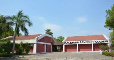 academy of sanskrit and traditional arts