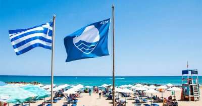 Blue flag on a European Beach
