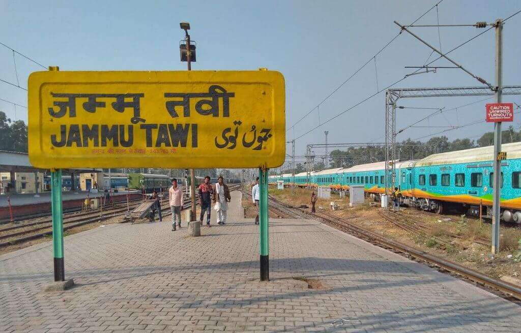 Jammu Tawi Station