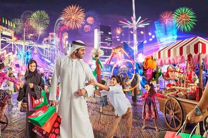 dubai summer surprises cover image