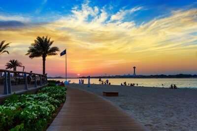 AL Corniche Beach Sharjah