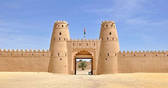 historic and cultural gem of UAE