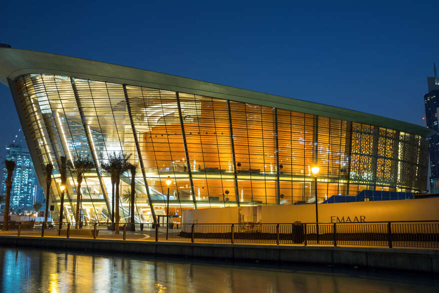 Dubai Opera House at night cover img