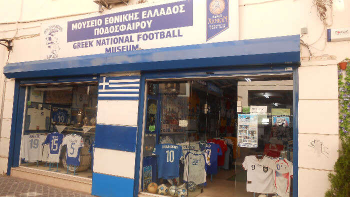 Visit the Greek National Football Museum