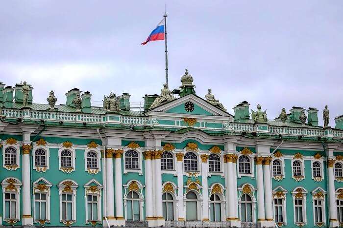 Cover for Russian Museums